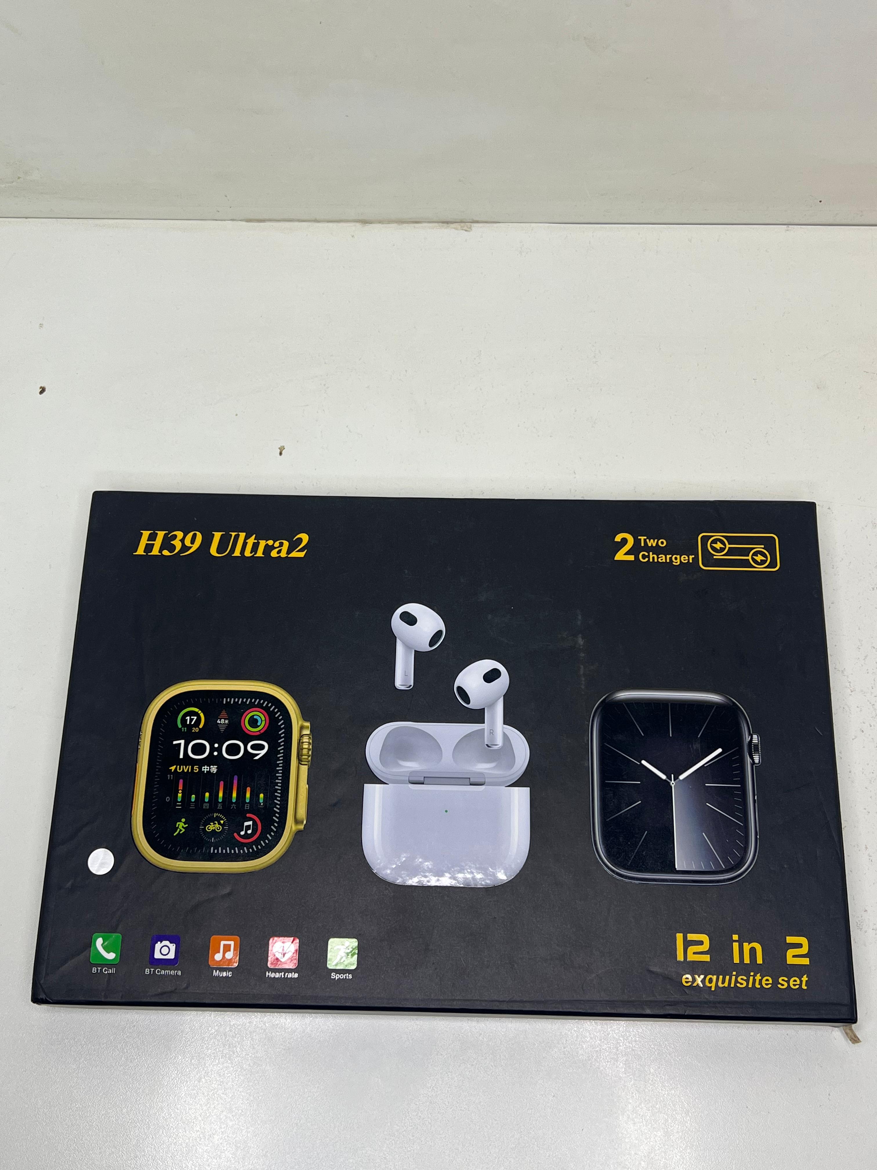 H39 ULTRA 2 SMART WATCH