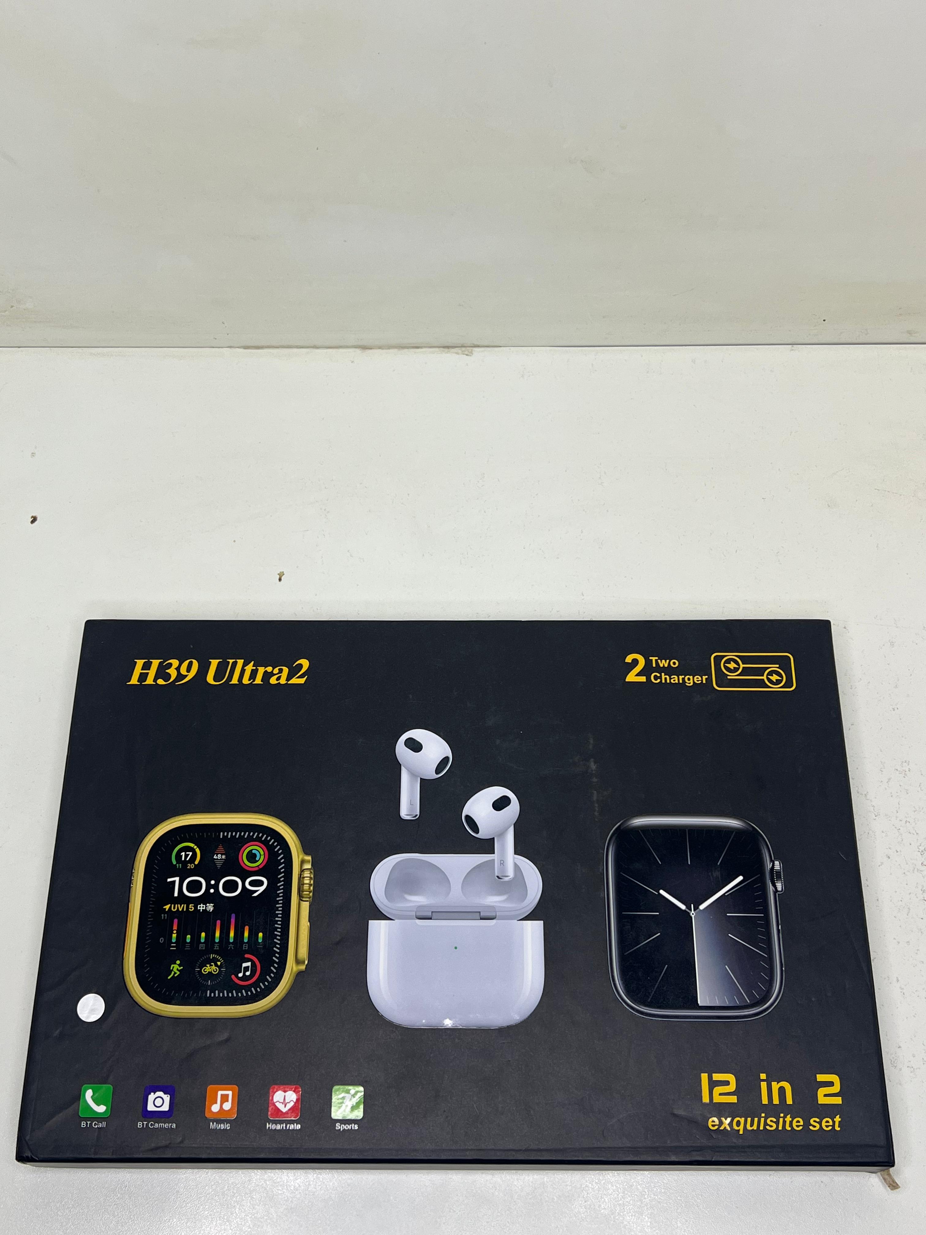 H39 ULTRA 2 SMART WATCH